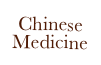 Chinese
Medicine